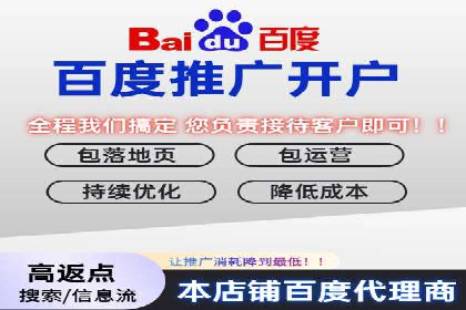SEM代理助力企业：案例解析与优化技巧